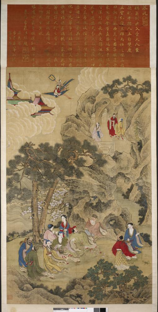 图片[1]-hanging scroll; painting BM-1881-1210-0.73.a-China Archive